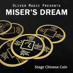 守财奴之梦(中号舞台版古币) Misers Dream (Stage Chinese Coin)