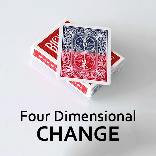四维变化(Four Dimensional Change) (ZZ033)
