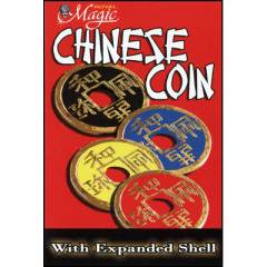 扩张式中国古钱币壳(红色,半美元大小)一套两枚