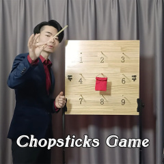 寻箸游戏(2024年强互动魔术) Chopsticks Game