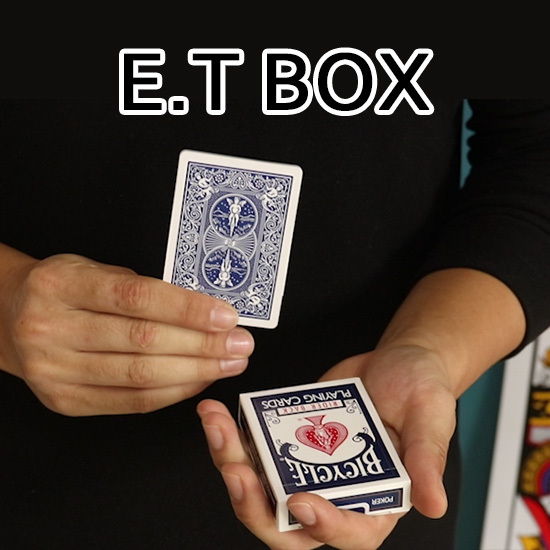 外星人牌盒(红/蓝) E.T Box (ZZ032)