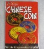 扩张式日本古钱币--和开同珎(摩根币相同大小，一套两枚)