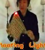 韩国飘浮光(Floating Light)
