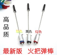 最新版火把弹棒(带新式点火保油装置--黑色,红色,银色,白色,彩虹色.红白.黑白可选)