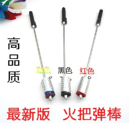 最新版火把弹棒(带新式点火保油装置--黑色,红色,银色,白色,彩虹色.红白.黑白可选)
