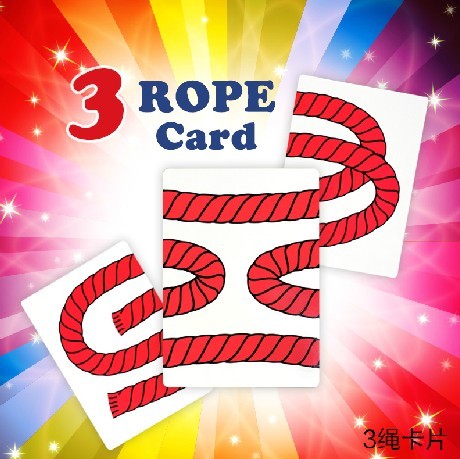三绳大卡片(3 ROPE CARD)