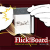 瞬变白板(Flick! Whiteboard)