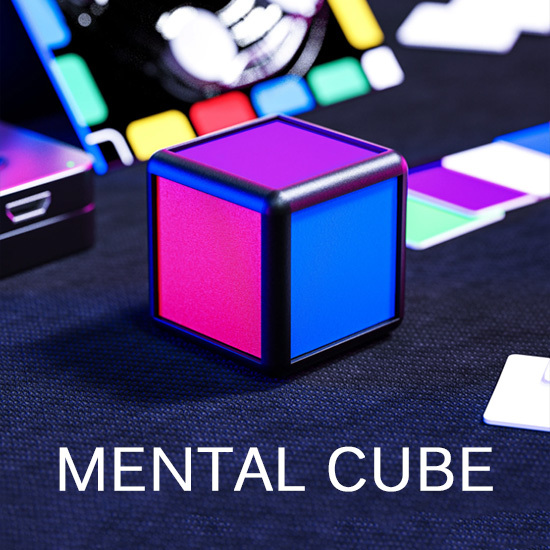 心灵立方(Mental Cube)