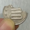 日币咬币(100日元)