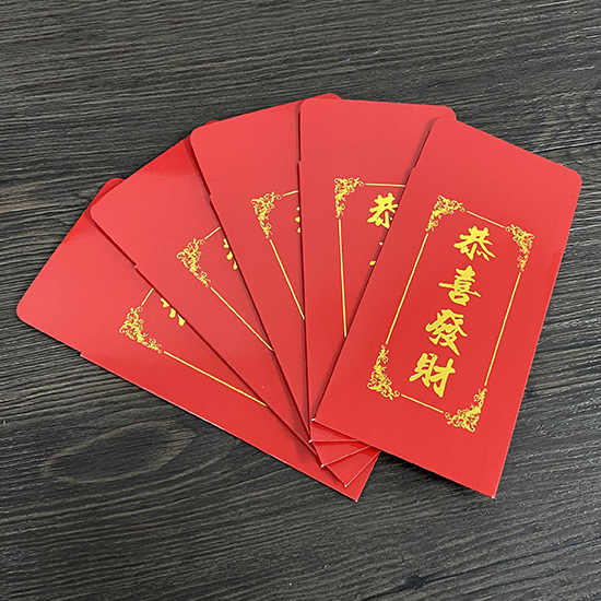 红包变钱换托配件(1个装)