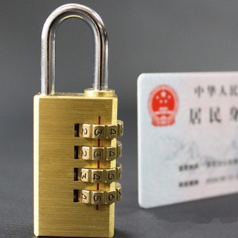 高品质预言密码铜锁