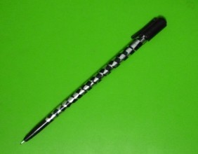 笔变项链