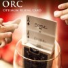 全自动升牌和幽灵找牌多功能道具(O.R.C)