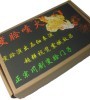 川剧变脸喷火专用道具