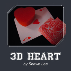 3D爱心(3D Heart)