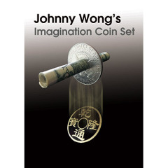 三合一中国古币(Imagination Coin Set)