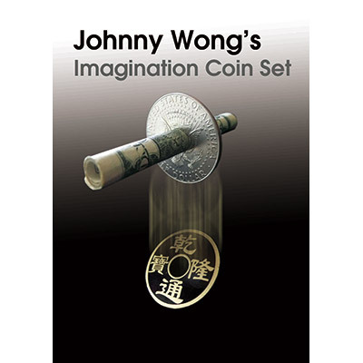 三合一中国古币(Imagination Coin Set)