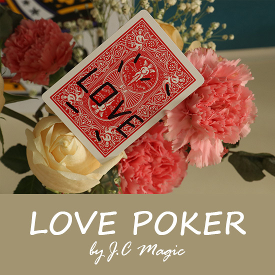 表白扑克LOVE (Love Poker) ZZ039