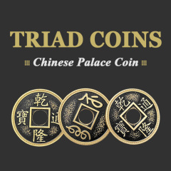 Triad Coins 三仙硬币(中国宫钱版)-半美金大小
