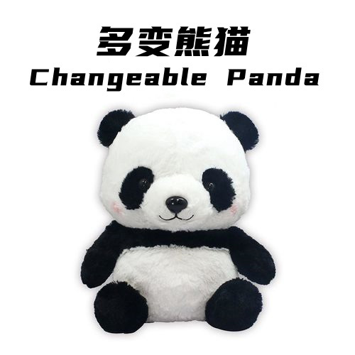 多变熊猫(Changeable Panda)