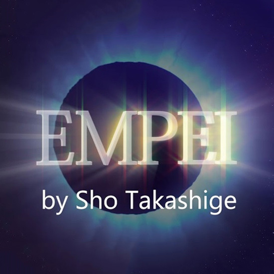 遮天币by高重翔(EMPEI by Sho Takashige)