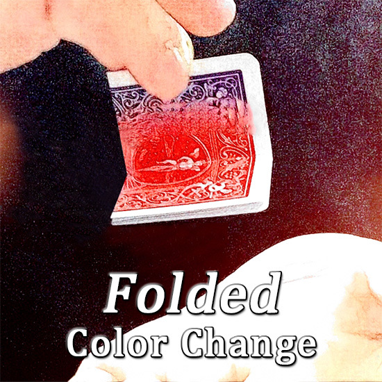 折叠牌背变色(Folded Color Change)