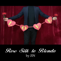 玫瑰变爱心标语(LOVE款/无字款)(Rose Silk to Blendo)