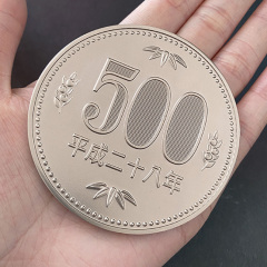 500日元大币(7cm)
