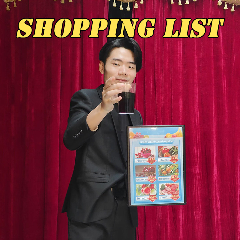 超市购物单(Shopping List)
