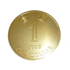 2013版带齿超亮3英寸港币大币(金色)