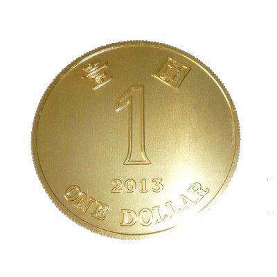 2013版带齿超亮3英寸港币大币(金色)