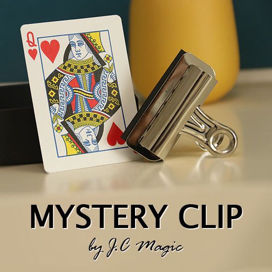 盗牌夹子(夹子找牌,红/蓝) Mystery Clip