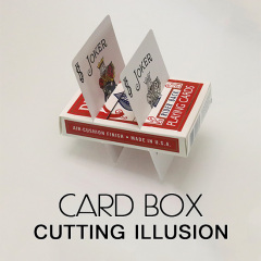 牌盒三分身(仅有蓝色) Card Box Cutting Illusion (ZZ027)