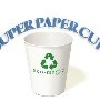 Super Paper Cup 超级环保杯--杯子瞬间变幻