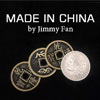 《中国制造》硬币组(Made in China)