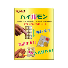 趣味糖果魔术(签名贴纸穿胶片)