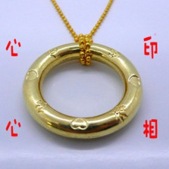 金色刻字心心相印精致无缝明日环(又称项链与环,喜结良缘)