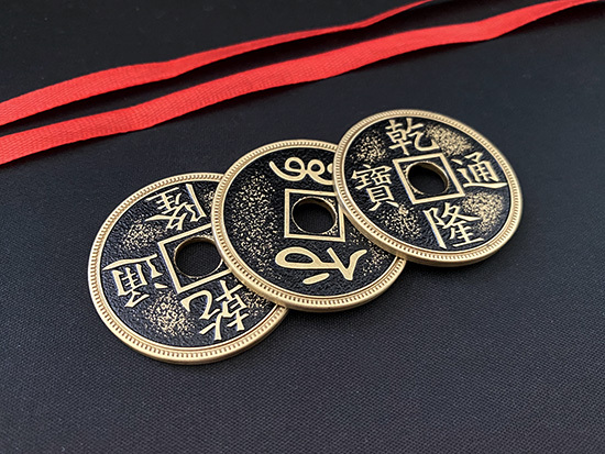 中国古币与丝带(Chinese Coins and Ribbon 3.8cm)宫钱版