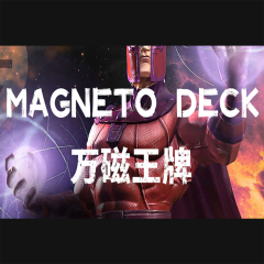 万磁王牌 MAGNETO DECK