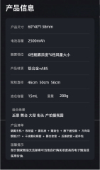 烟雾缭绕ULTRA (大烟雾出烟器 ) Smoke Producer ULTRA