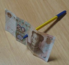 彩色穿钞笔