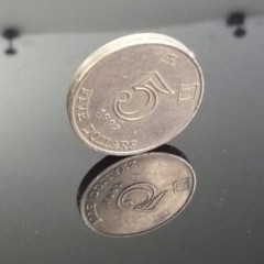 港币双面币(两面5元币)
