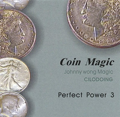 硬币魔术--完美能力3.0(Perfect Power 3+教学)