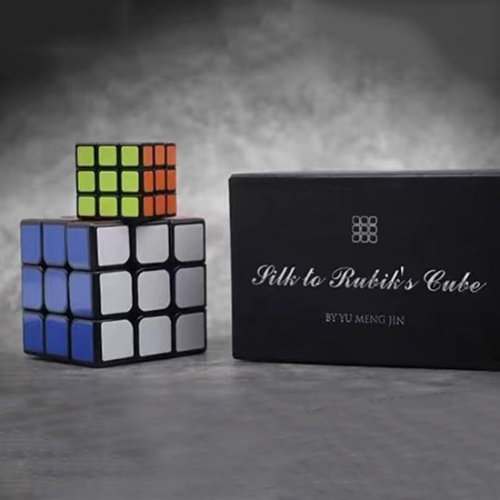 丝巾变魔方(Silk to Rubiks Cube)