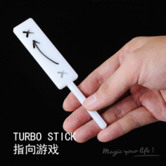 Turbo Stick 指向游戏--超级箭头棒(简装版本)