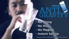反重力杯(Antigravity )