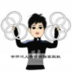 错觉艺术(中国达人秀魔环)--新型杂耍环(1套4个8)7mm