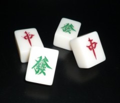 刘谦--百变麻将