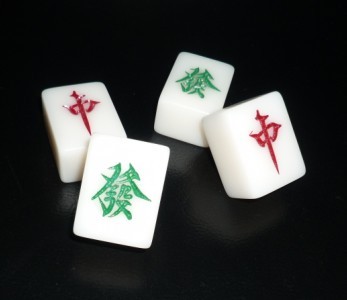 刘谦--百变麻将