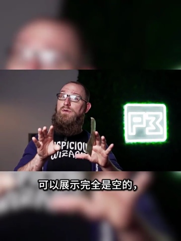 隐形口琴(Invisible Harmonica)